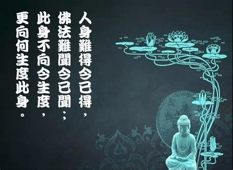 積德|每日積陰德的方法